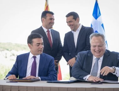 Πανηγυρίζει και ο Ντιμιτρόφ: «Η σημερινή ημέρα απαρχή μιας μακράς φιλίας μεταξύ Ελλάδος και “Βορείου Μακεδονίας”»